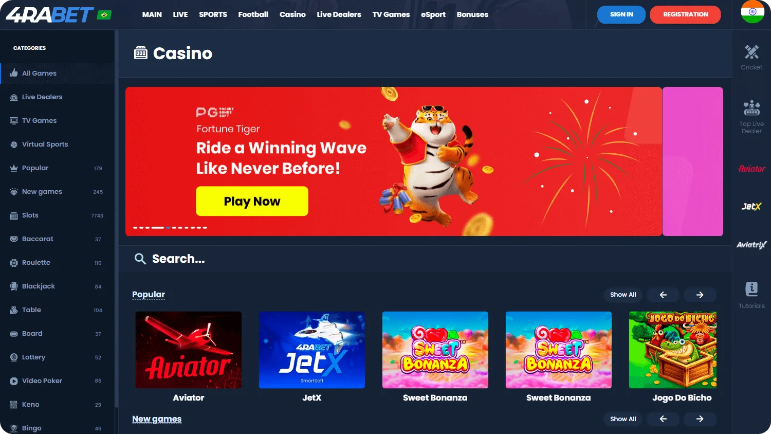4rabet Features for Indian Users